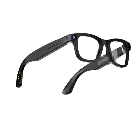 Veyro gafas inteligentes.